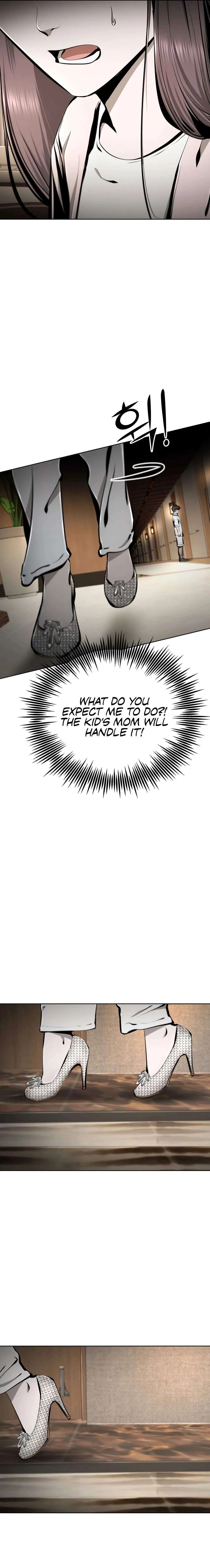 Don’t Breathe Chapter 30 – Page 35