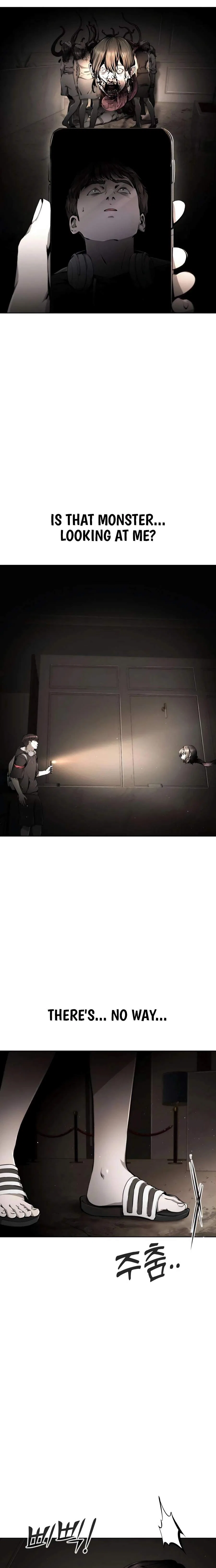 Don’t Breathe Chapter 29 – Page 8