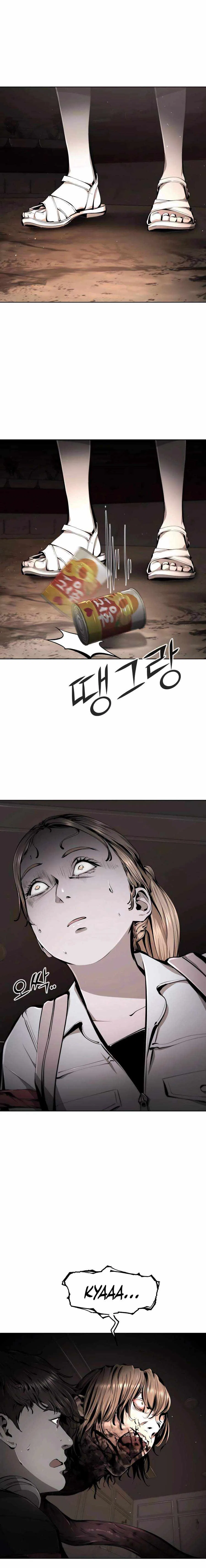 Don’t Breathe Chapter 29 – Page 15