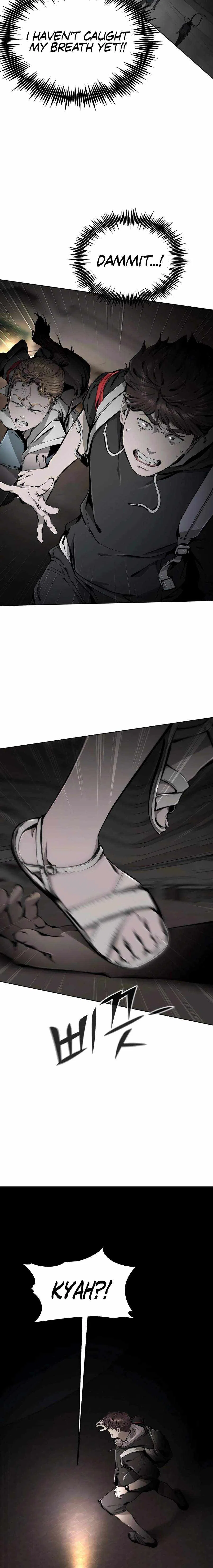 Don’t Breathe Chapter 29 – Page 18