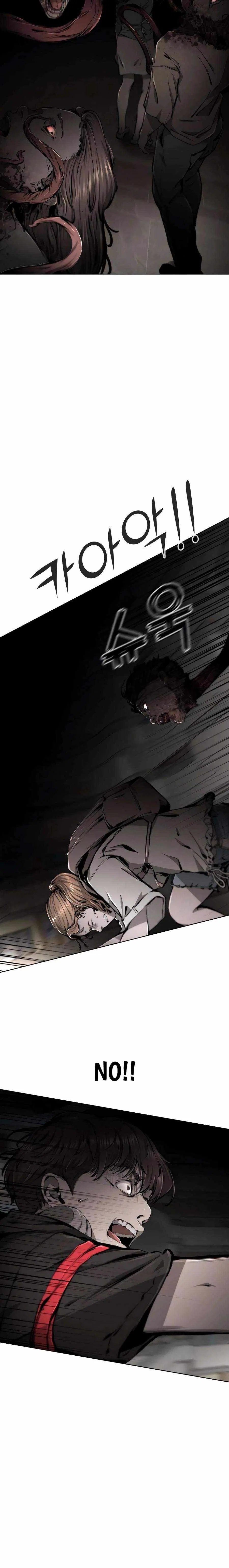 Don’t Breathe Chapter 29 – Page 20