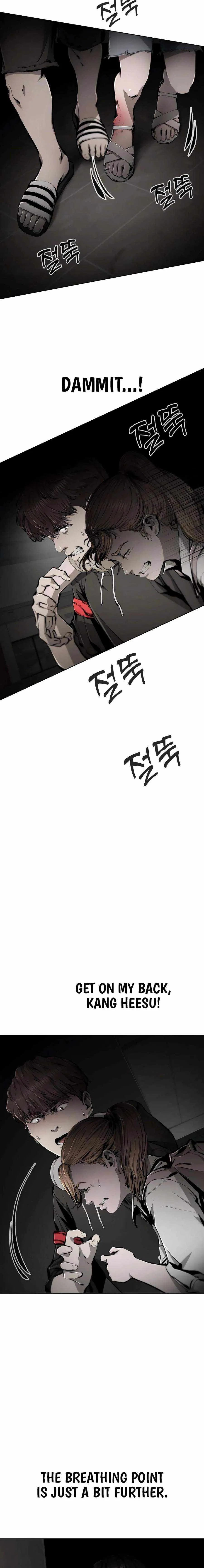 Don’t Breathe Chapter 29 – Page 24