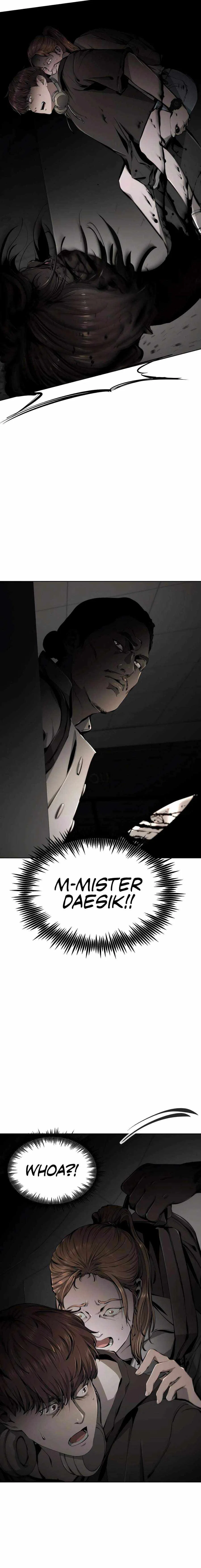 Don’t Breathe Chapter 29 – Page 26