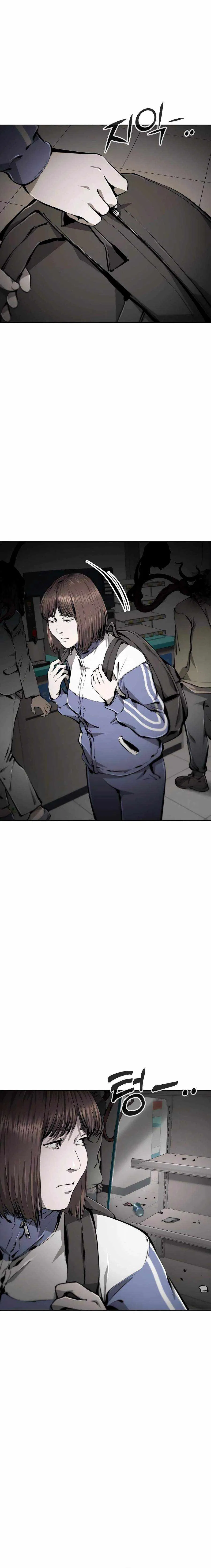 Don’t Breathe Chapter 29 – Page 36