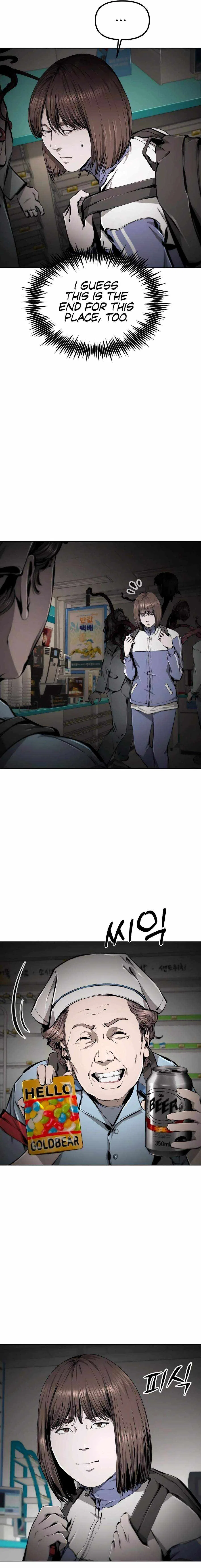 Don’t Breathe Chapter 29 – Page 37