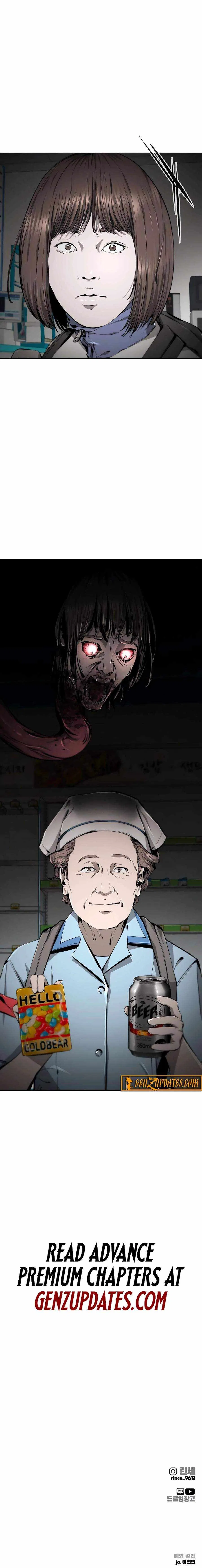 Don’t Breathe Chapter 29 – Page 38