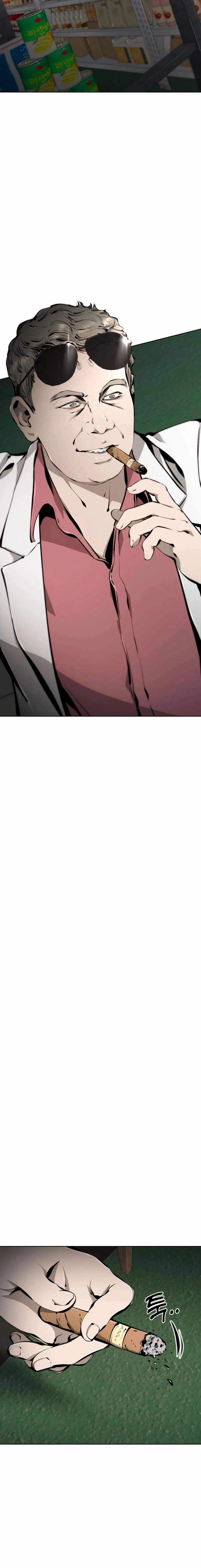 Don’t Breathe Chapter 28 – Page 2
