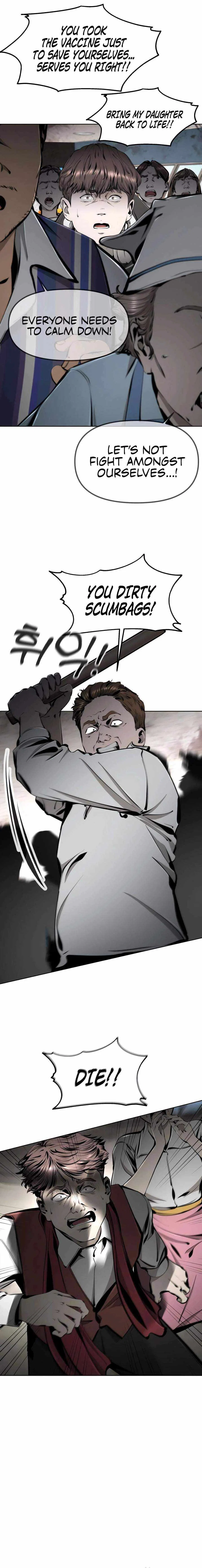 Don’t Breathe Chapter 28 – Page 24