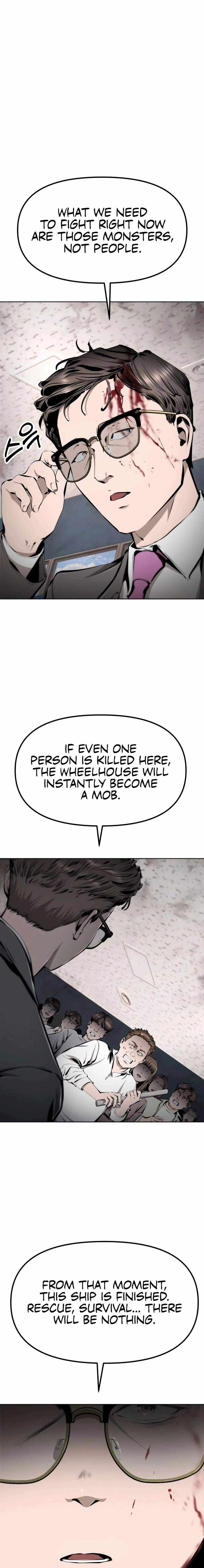 Don’t Breathe Chapter 28 – Page 26