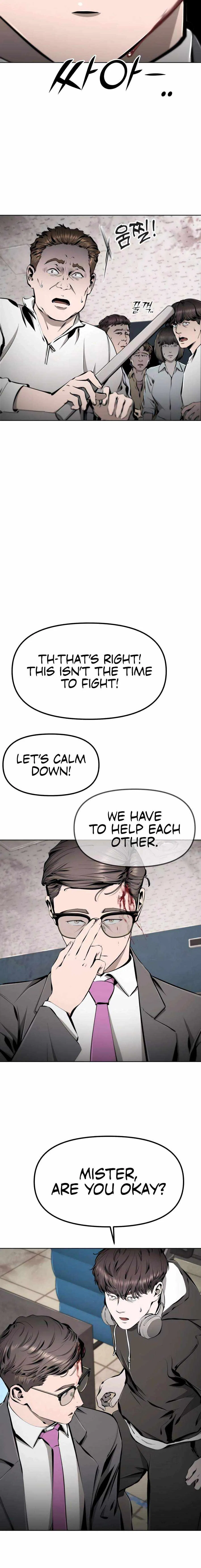 Don’t Breathe Chapter 28 – Page 27