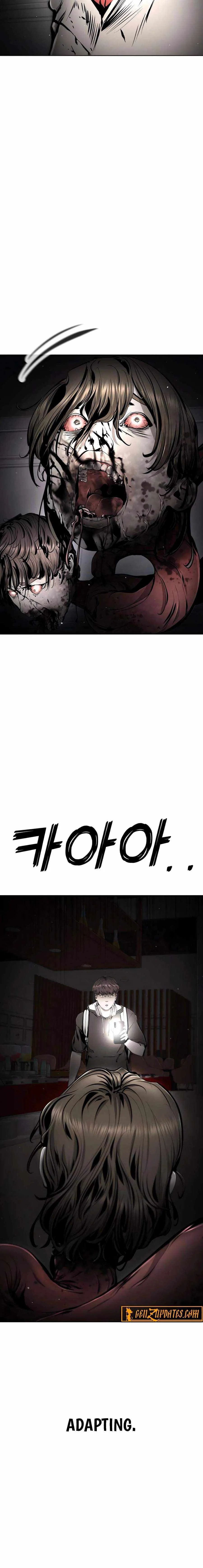 Don’t Breathe Chapter 28 – Page 52