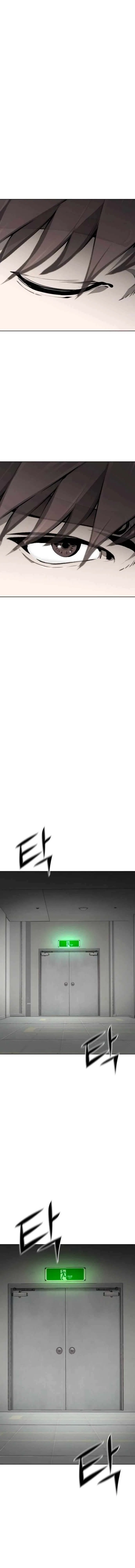 Don’t Breathe Chapter 27 – Page 6