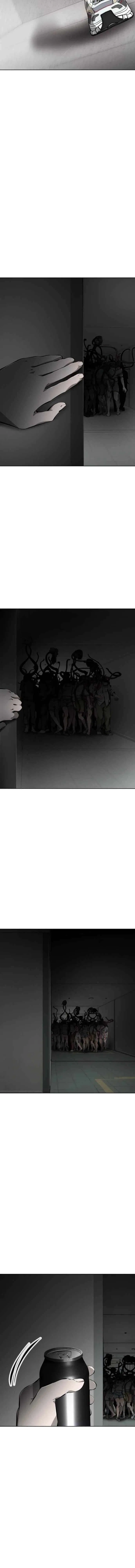 Don’t Breathe Chapter 27 – Page 9