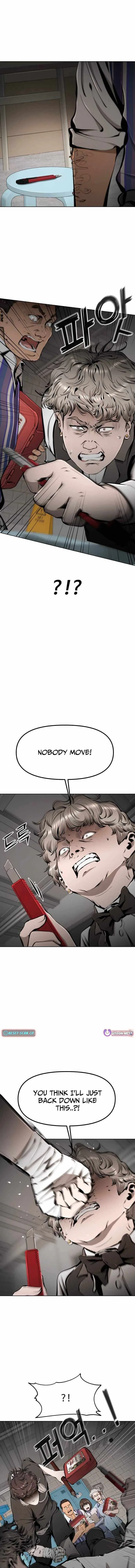 Don’t Breathe Chapter 26 – Page 5