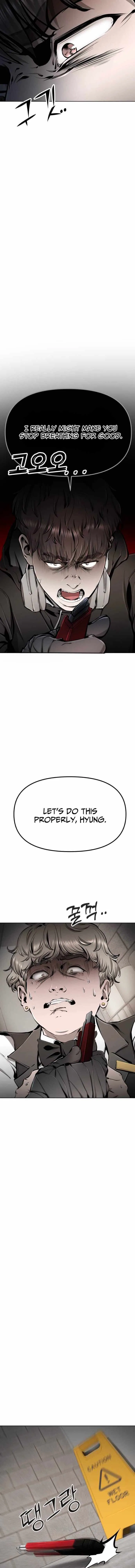 Don’t Breathe Chapter 26 – Page 8