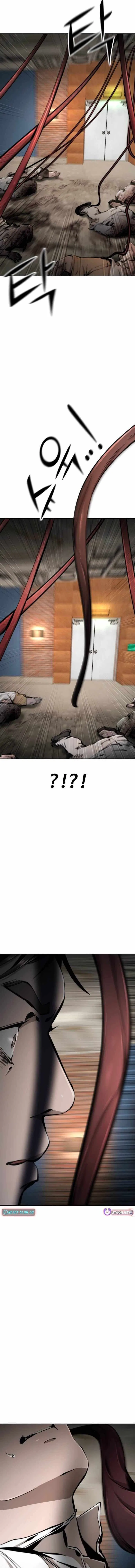 Don’t Breathe Chapter 26 – Page 16