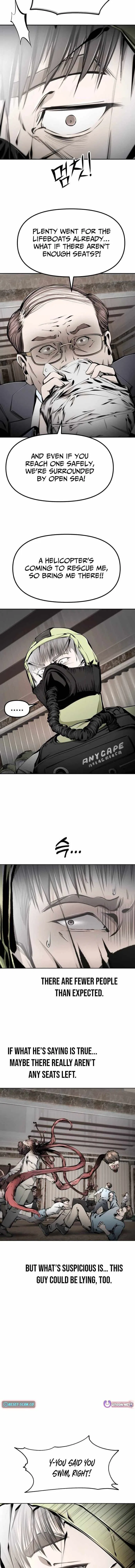 Don’t Breathe Chapter 25 – Page 7