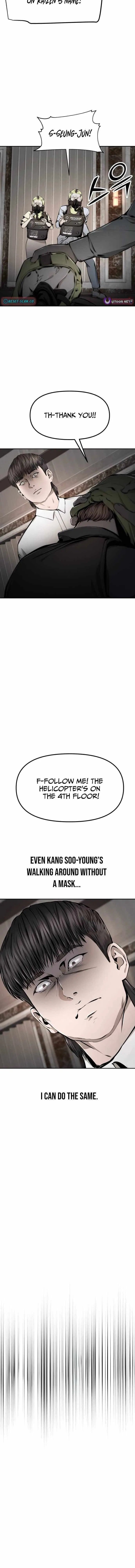 Don’t Breathe Chapter 25 – Page 10