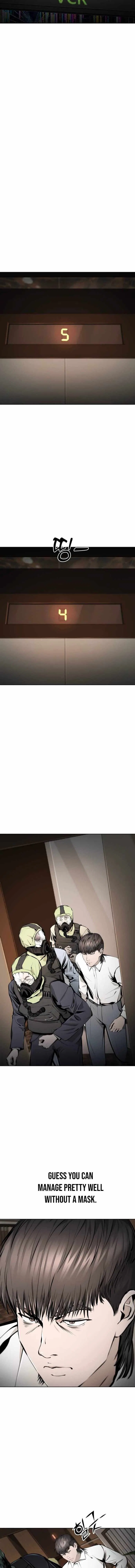 Don’t Breathe Chapter 25 – Page 13