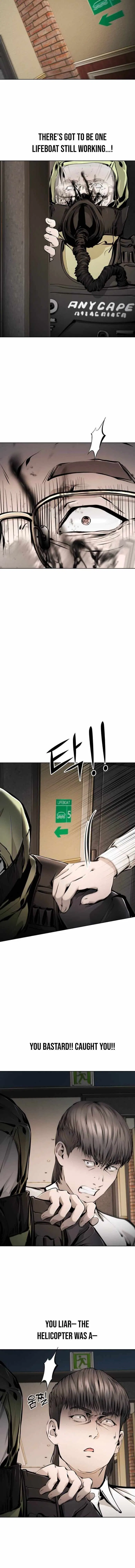 Don’t Breathe Chapter 25 – Page 18