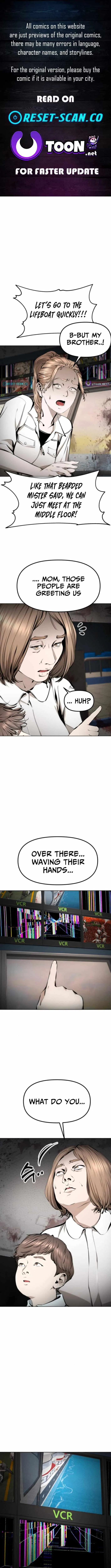 Don’t Breathe Chapter 24 – Page 1