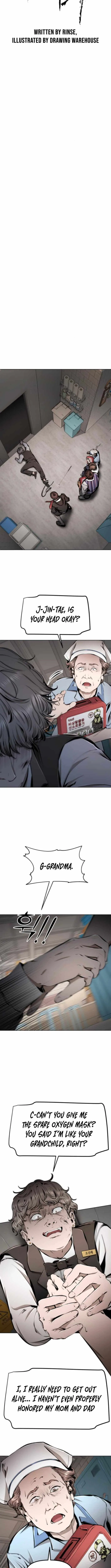 Don’t Breathe Chapter 24 – Page 3