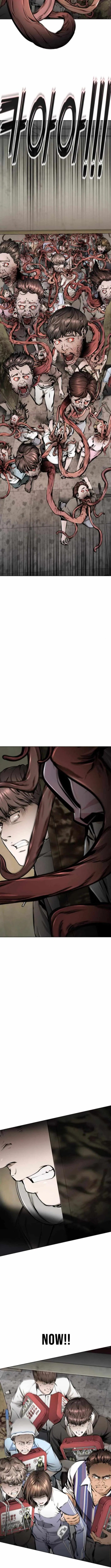 Don’t Breathe Chapter 23 – Page 9