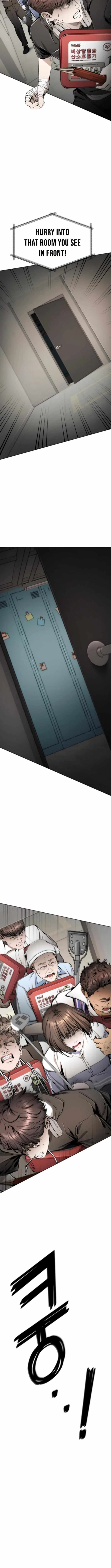 Don’t Breathe Chapter 23 – Page 13