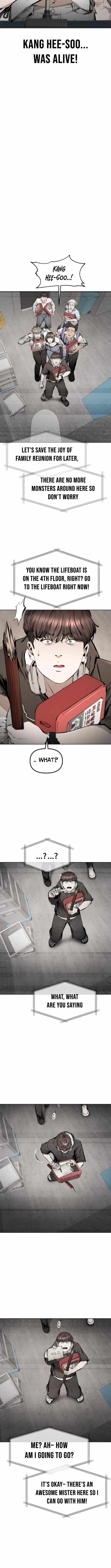 Don’t Breathe Chapter 23 – Page 15