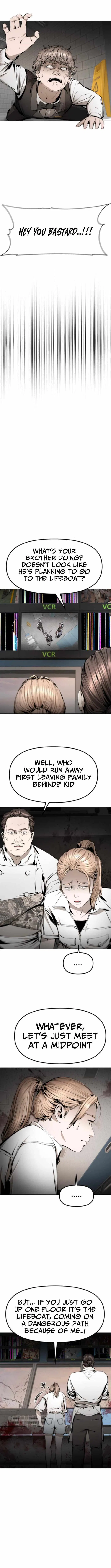 Don’t Breathe Chapter 23 – Page 23