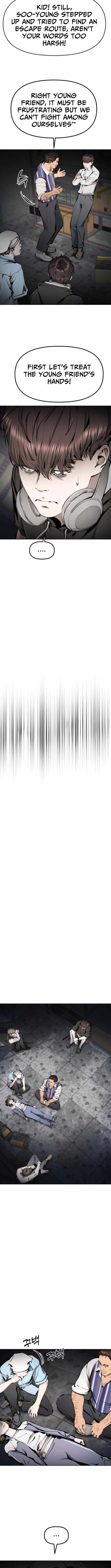 Don’t Breathe Chapter 22 – Page 5