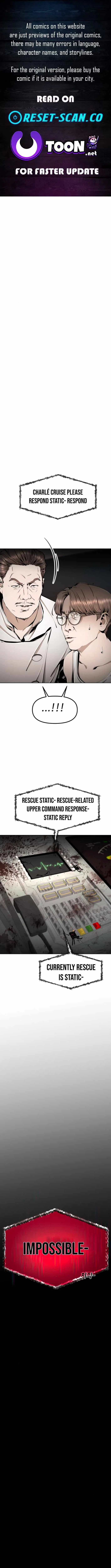 Don’t Breathe Chapter 21 – Page 1