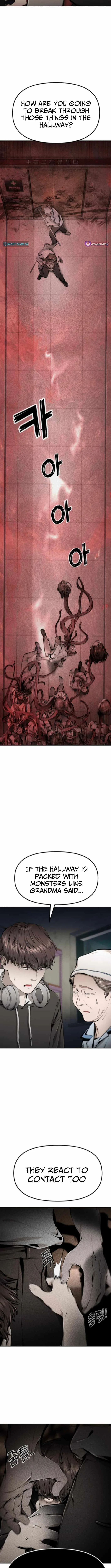 Don’t Breathe Chapter 21 – Page 6