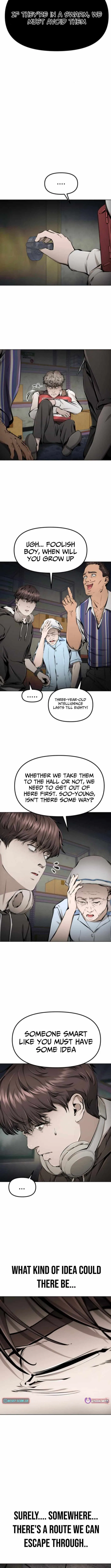 Don’t Breathe Chapter 21 – Page 7