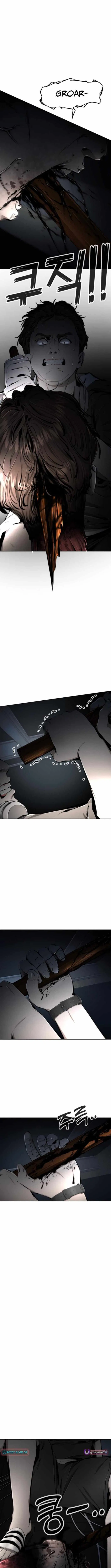 Don’t Breathe Chapter 21 – Page 21