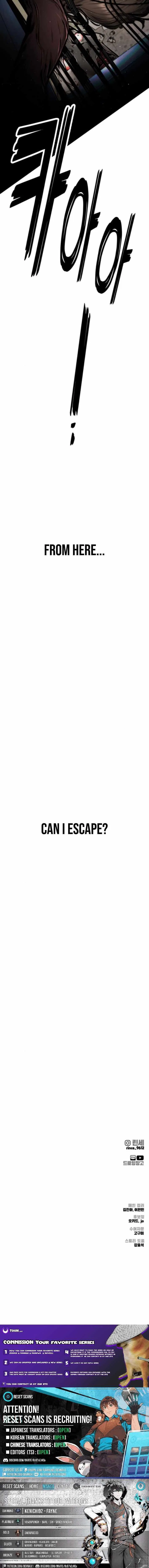 Don’t Breathe Chapter 21 – Page 23