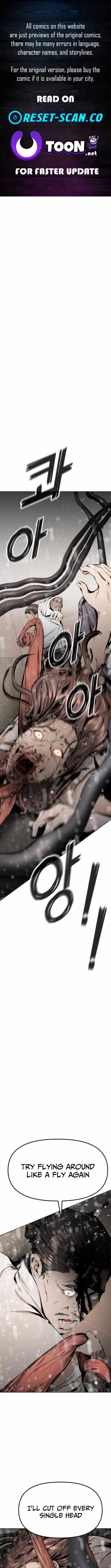 Don’t Breathe Chapter 20 – Page 1
