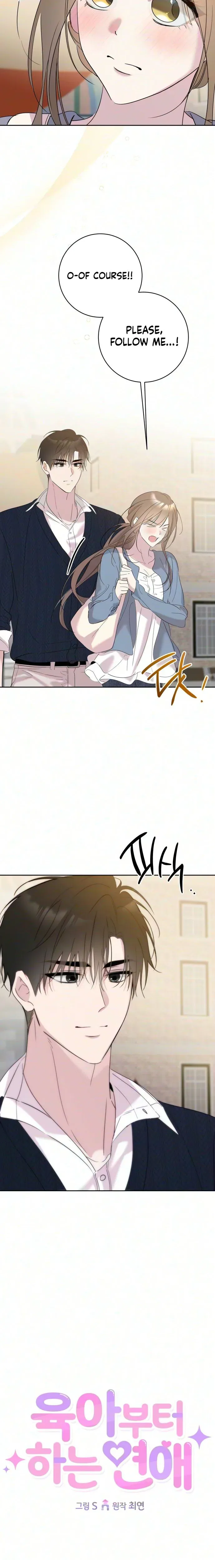 Love Starts with Parenting Chapter 26 – Page 5