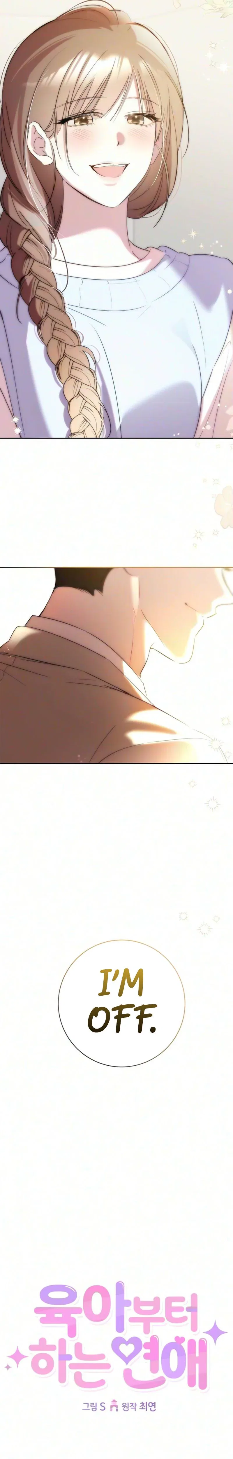Love Starts with Parenting Chapter 20 – Page 17