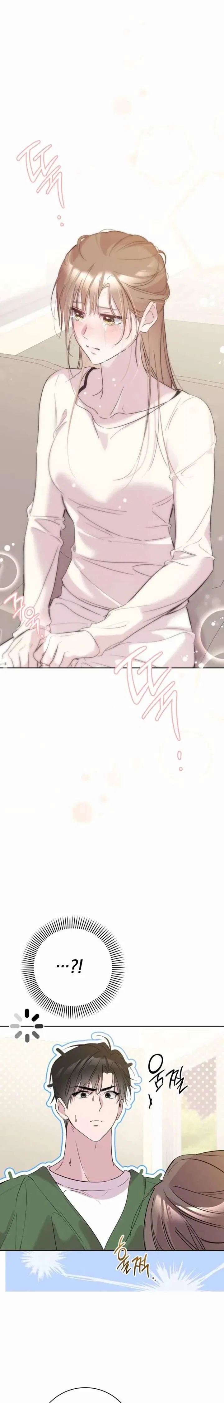 Love Starts with Parenting Chapter 11 – Page 11