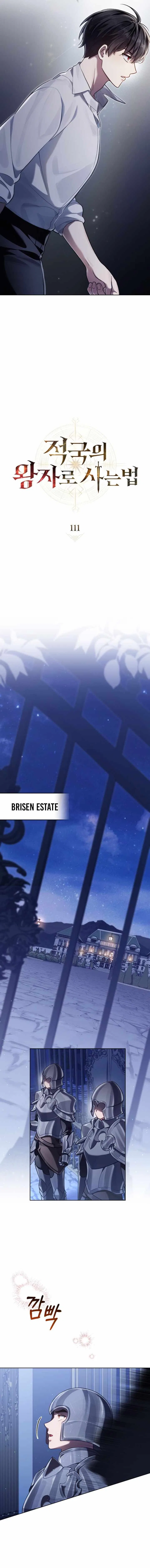 Reborn as the Enemy Prince Chapter 111 – Page 6