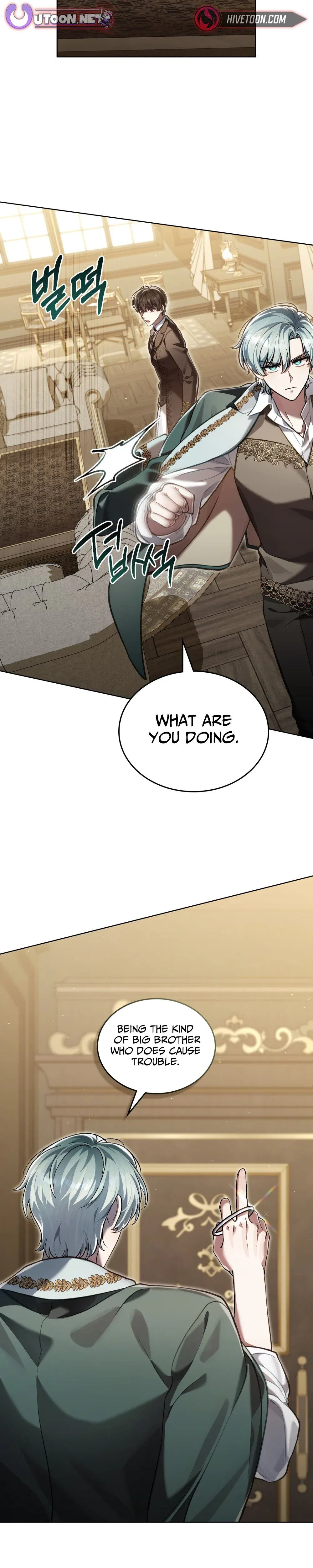 Reborn as the Enemy Prince Chapter 107 – Page 5