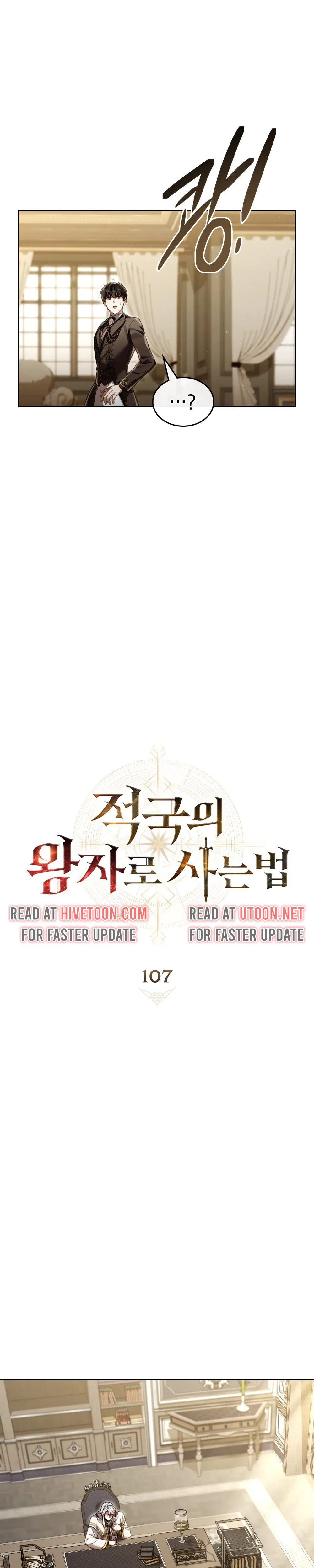 Reborn as the Enemy Prince Chapter 107 – Page 6