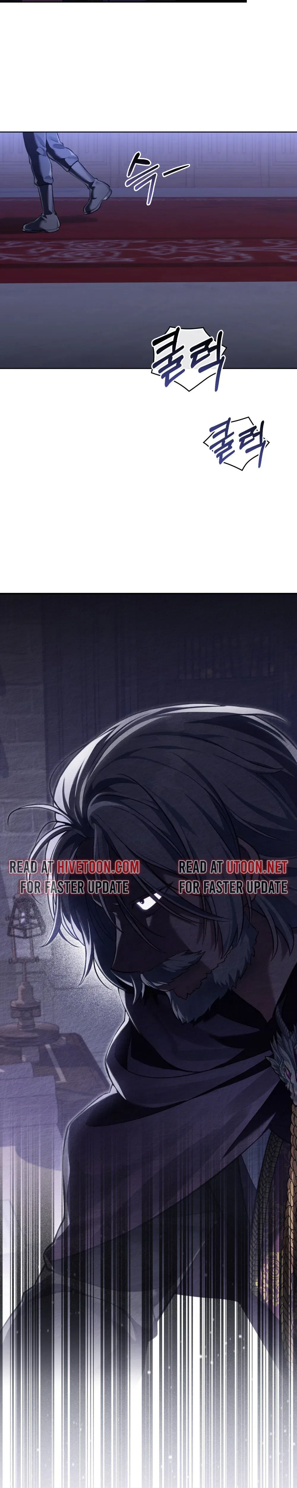 Reborn as the Enemy Prince Chapter 107 – Page 20