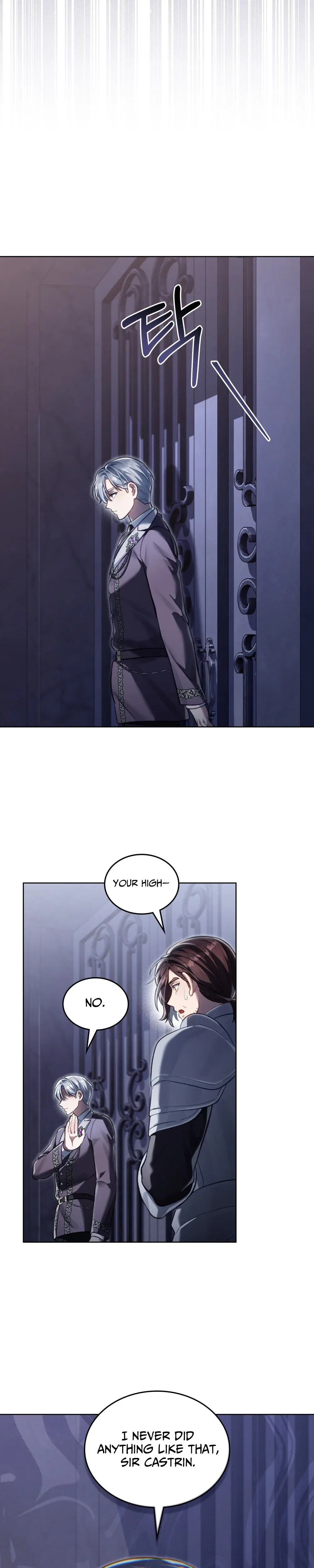 Reborn as the Enemy Prince Chapter 107 – Page 21