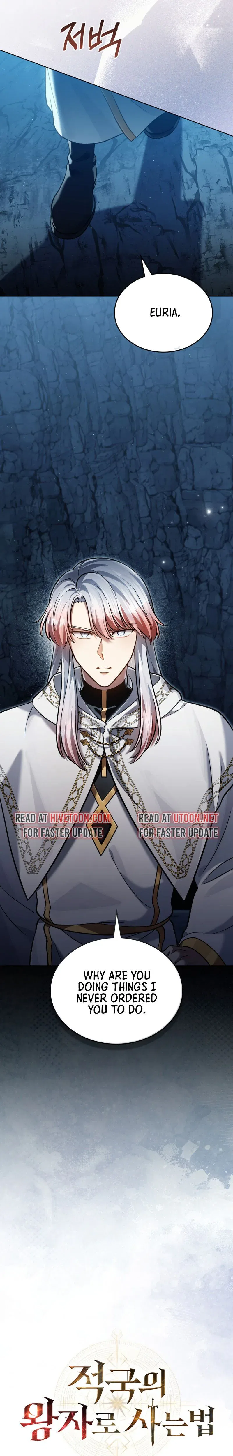 Reborn as the Enemy Prince Chapter 106 – Page 2