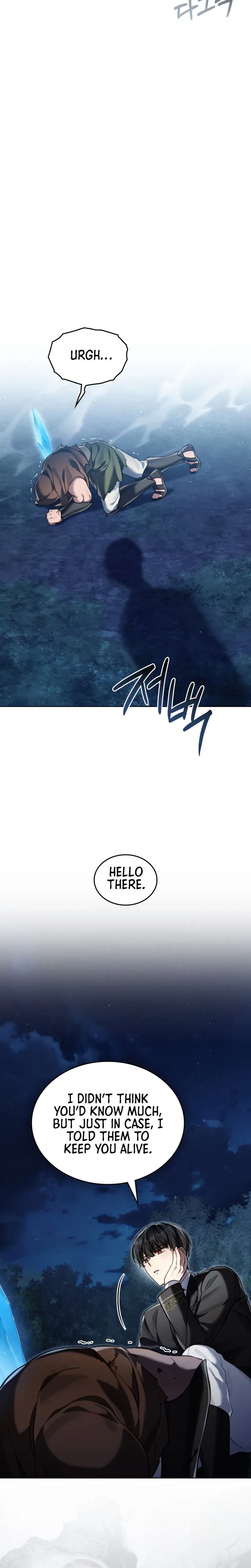 Reborn as the Enemy Prince Chapter 106 – Page 11