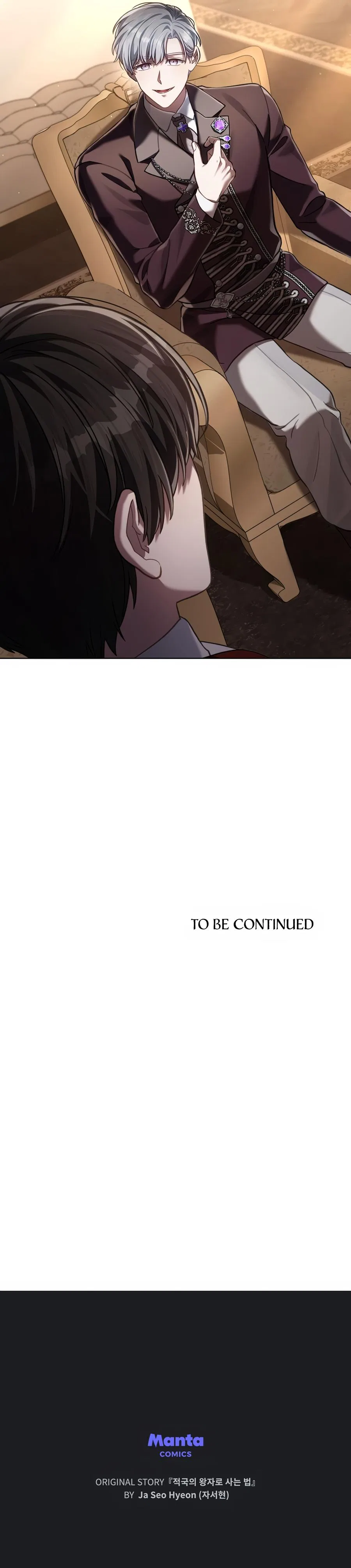 Reborn as the Enemy Prince Chapter 95 – Page 26
