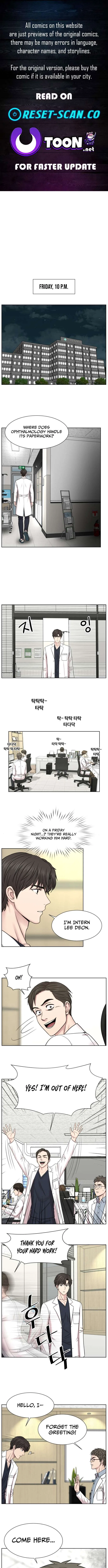 Trauma Center: Surgeon Baek Kang-Hyeok Chapter 40 – Page 1