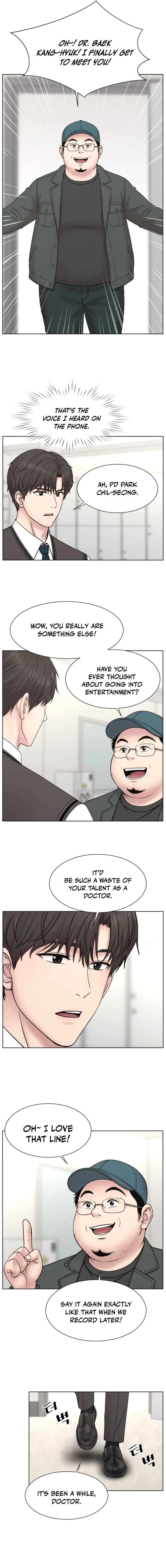 Trauma Center: Surgeon Baek Kang-Hyeok Chapter 39 – Page 5